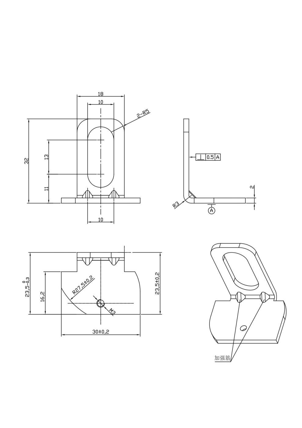 Уличный подвесной светильник ЭРА SPP-4 SPP-403-0-50K-200