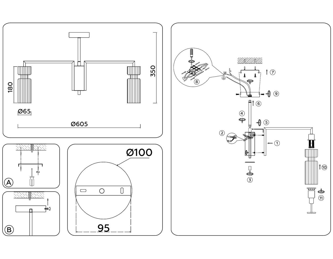 LH56113 Потолочная люстра Ambrella Heigh Light LH56113