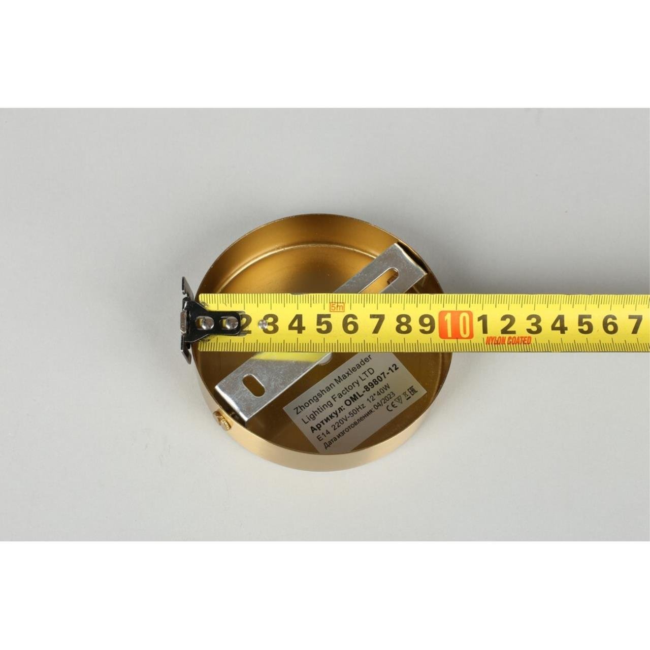 Потолочная люстра Omnilux Prat OML-89807-12