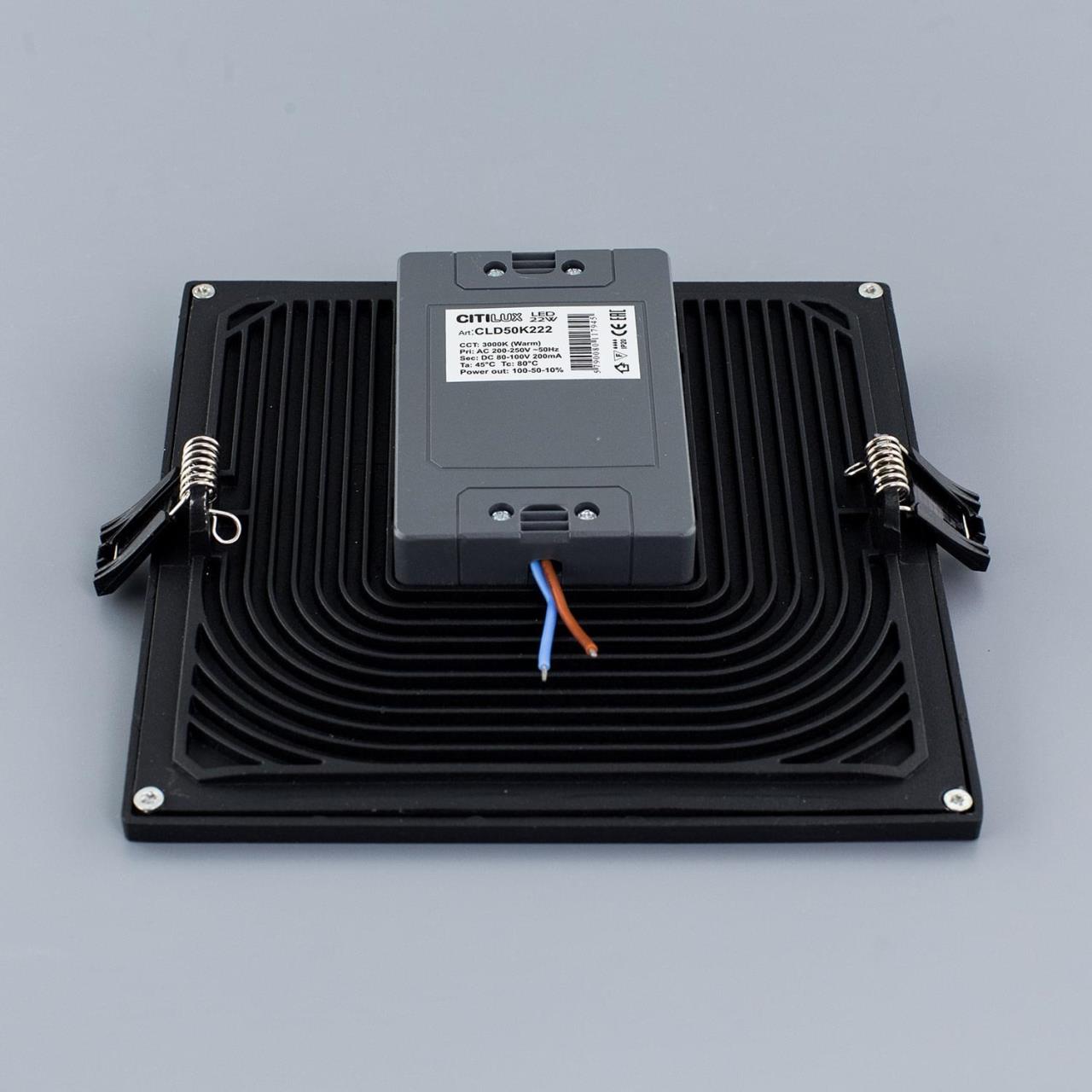 CLD50K222 Встраиваемый светильник Citilux Омега CLD50K222