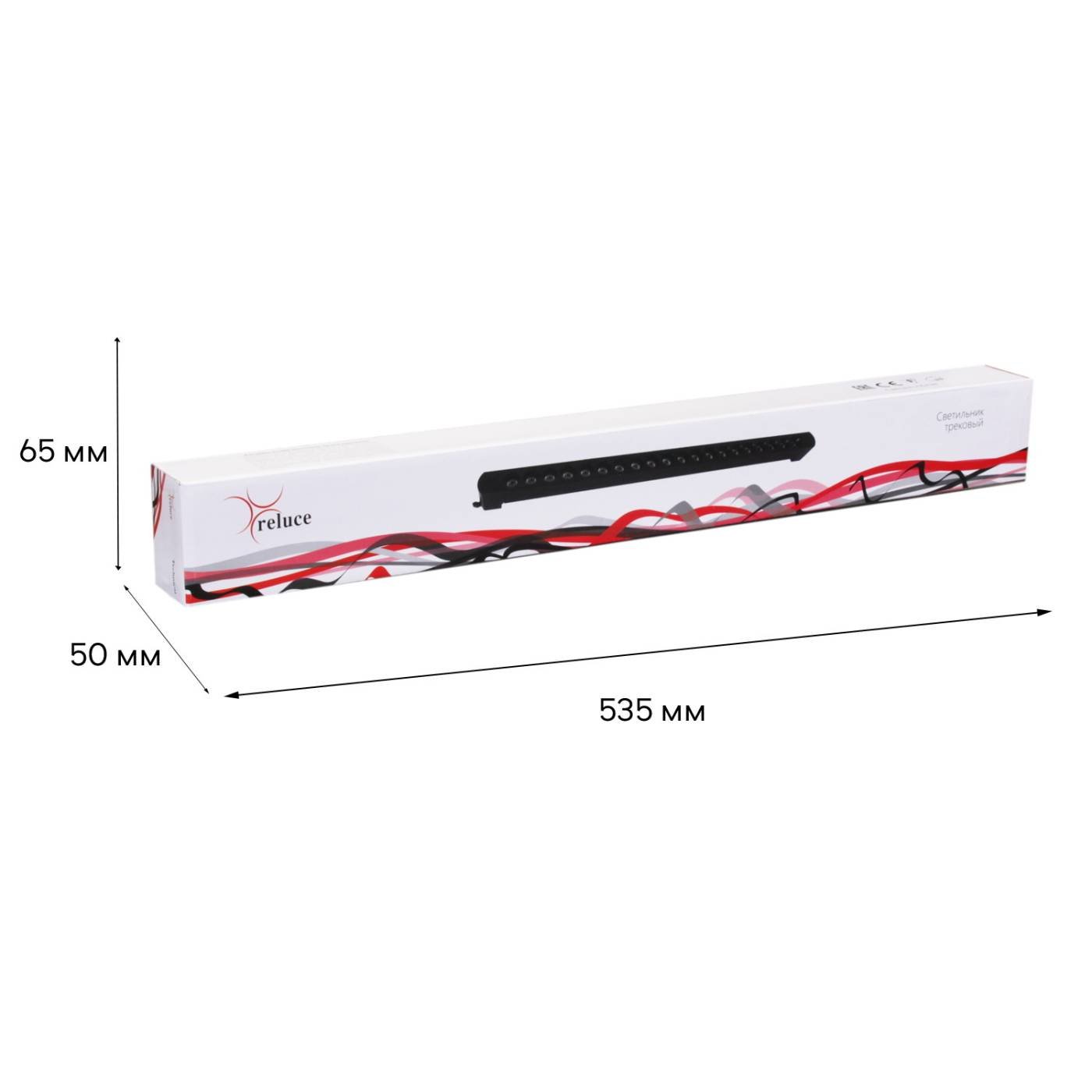 Трековый светильник Reluce 06185-9.3-001C LED30W BK