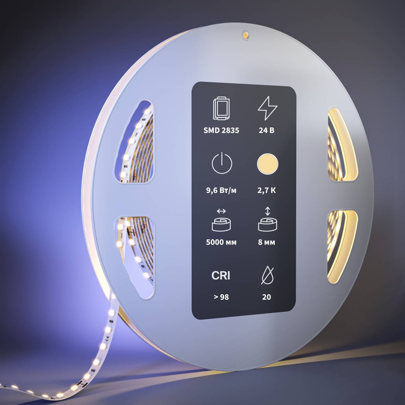 LED лента Maytoni High CRI светодиодная лента 201084