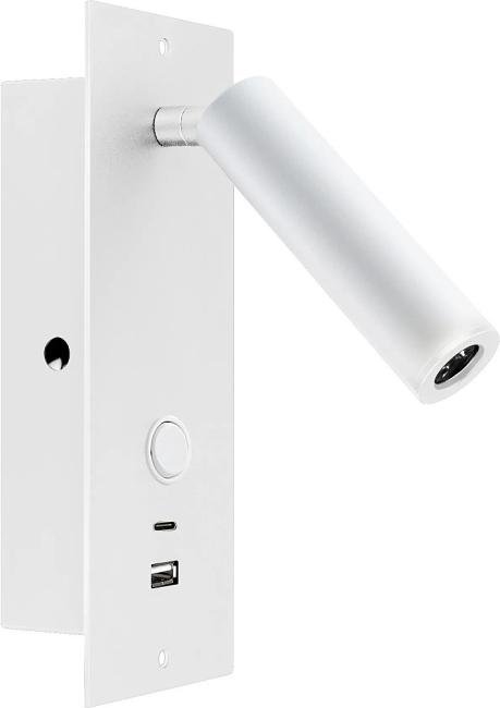 Настенный светильник Arlight Bed 046881