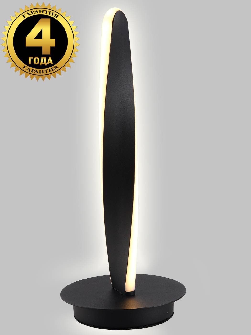 Настольная лампа Natali Kovaltseva Led LED LAMPS 81342/1T