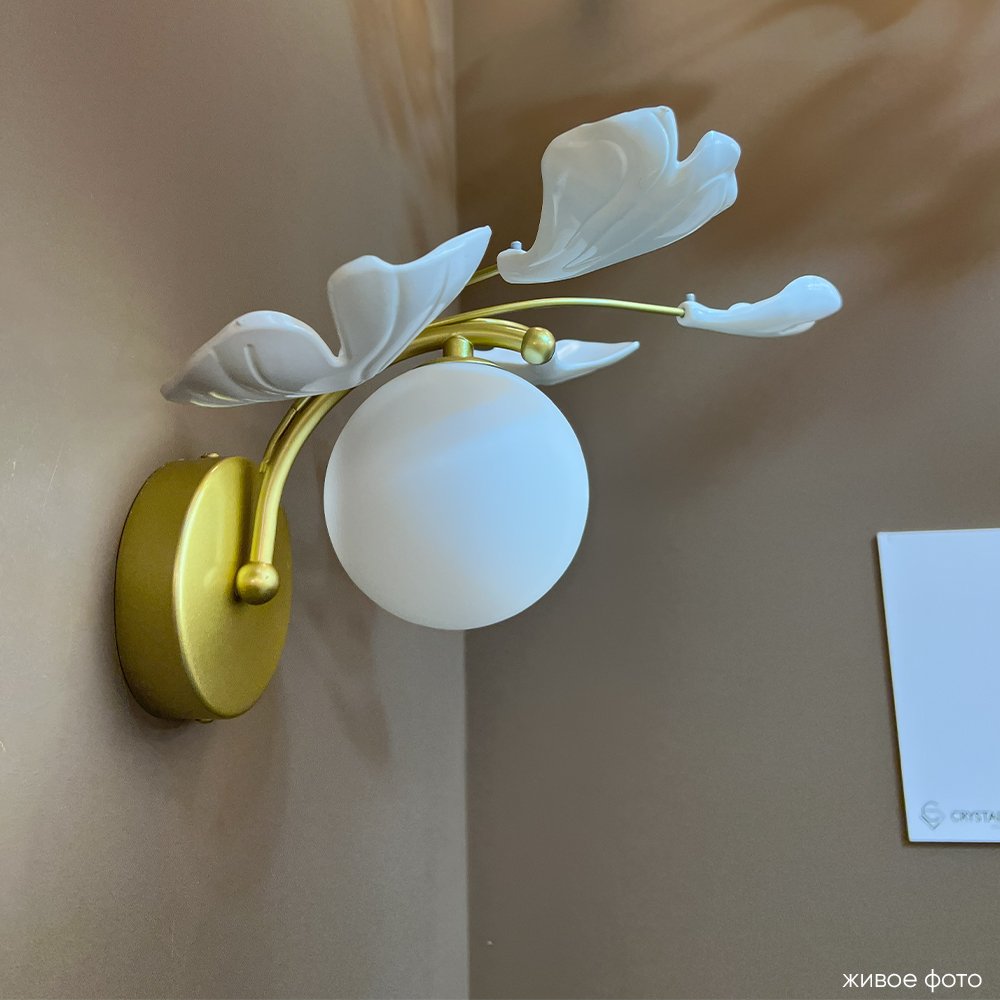 Настенное бра Crystal Lux Colibri COLIBRI AP1 GOLD