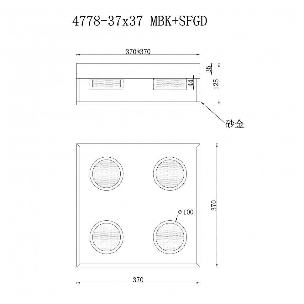 4778-37x37 MBK+SGD Потолочная люстра ILedex Link 4778-37x37 MBK+SGD