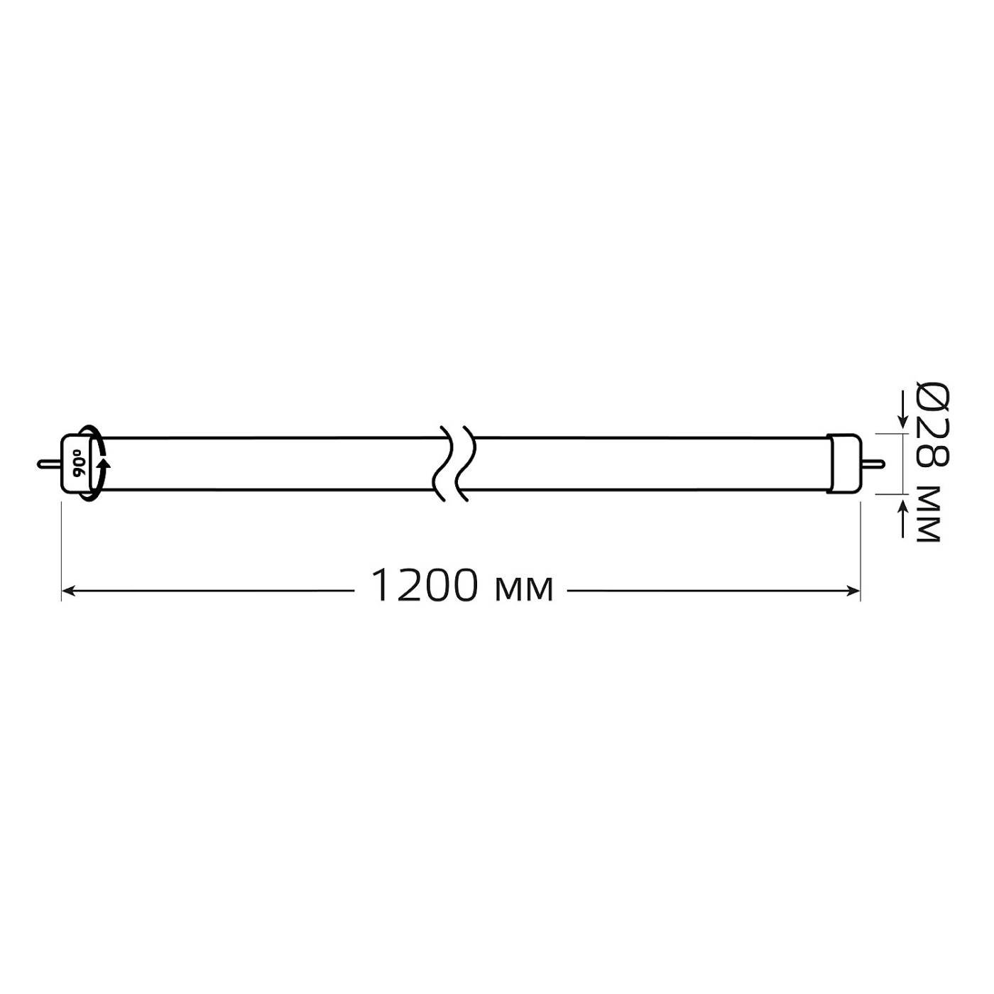 93029-R Светодиодная лампа Gauss 93029-R