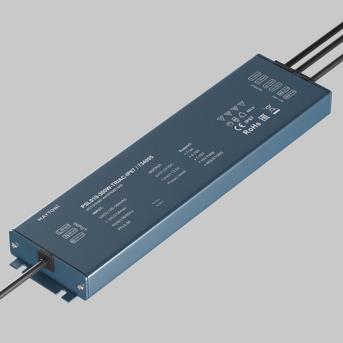 Источник напряжения Triac 24В 300Вт IP 67 Maytoni Источники напряжения Triac 734005