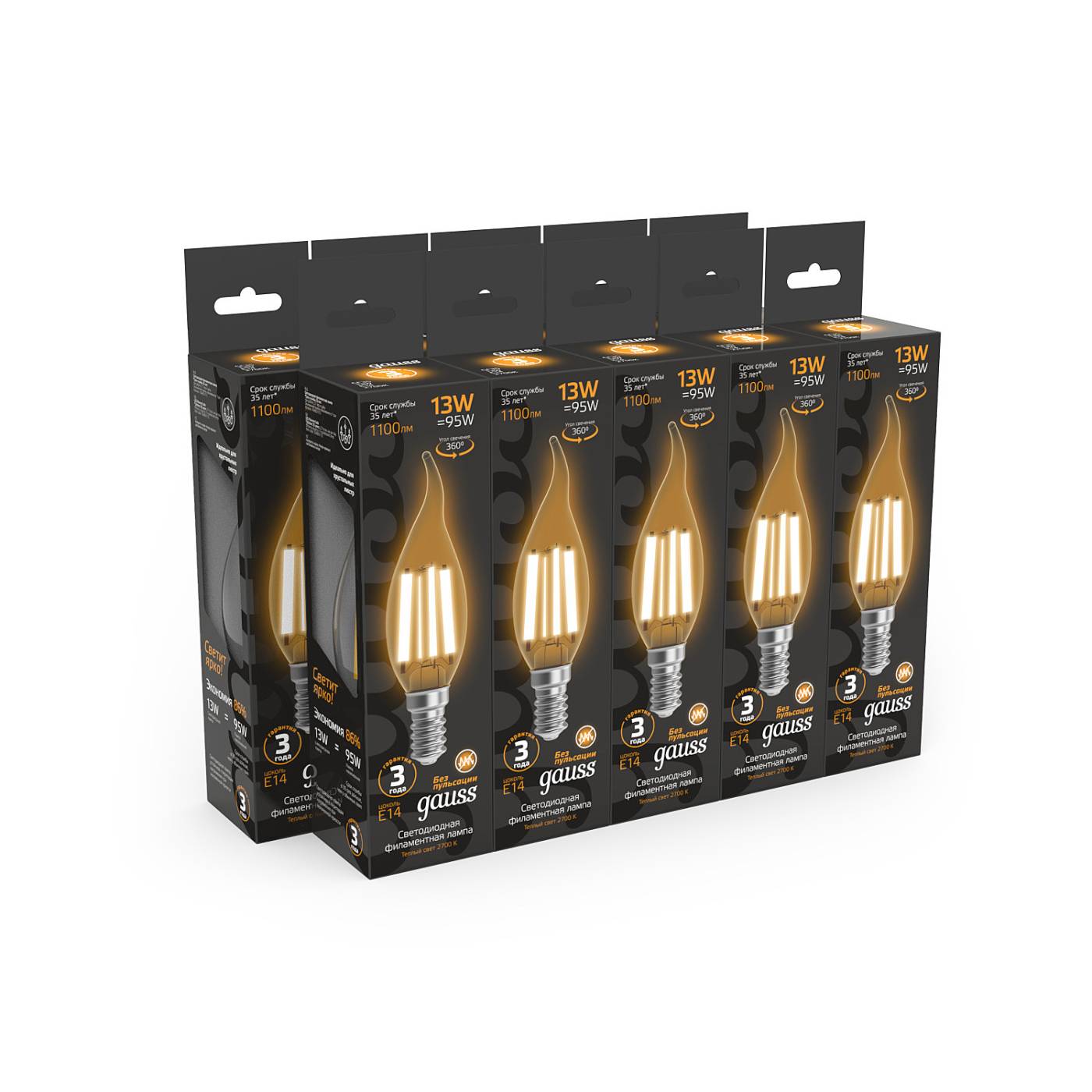 Светодиодная лампа Gauss 104801113