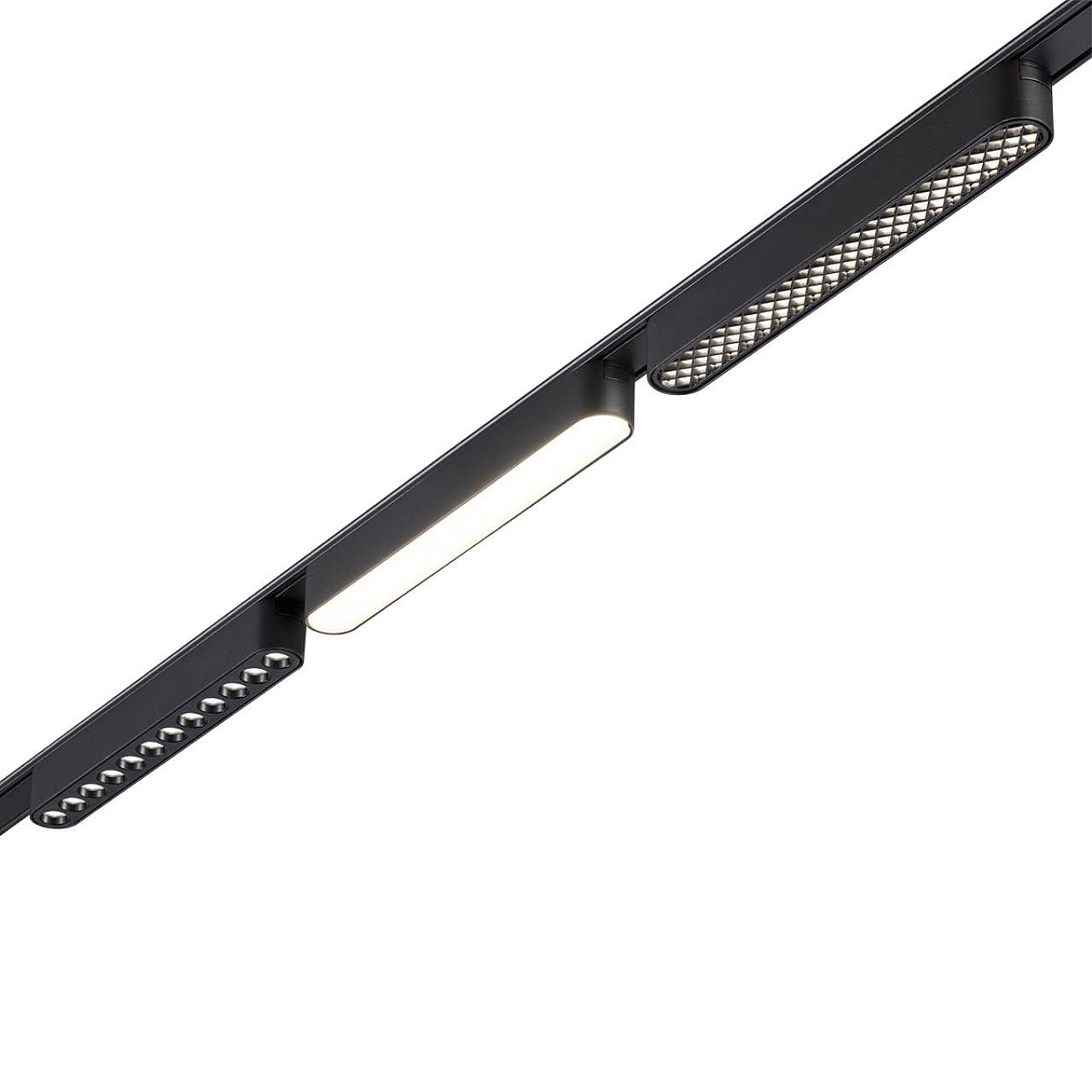 Трековый светильник Novotech Smal 359246