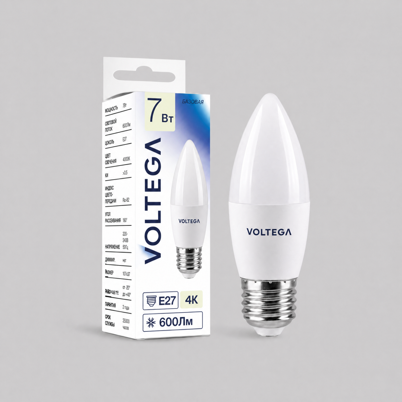 Светодиодная лампочка Candle 7W Voltega 3219