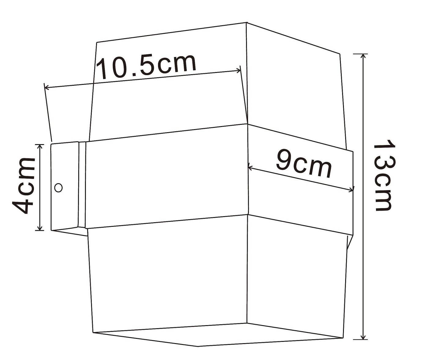 Уличный настенный светильник Arte Lamp Ulysses A8705AL-2BK