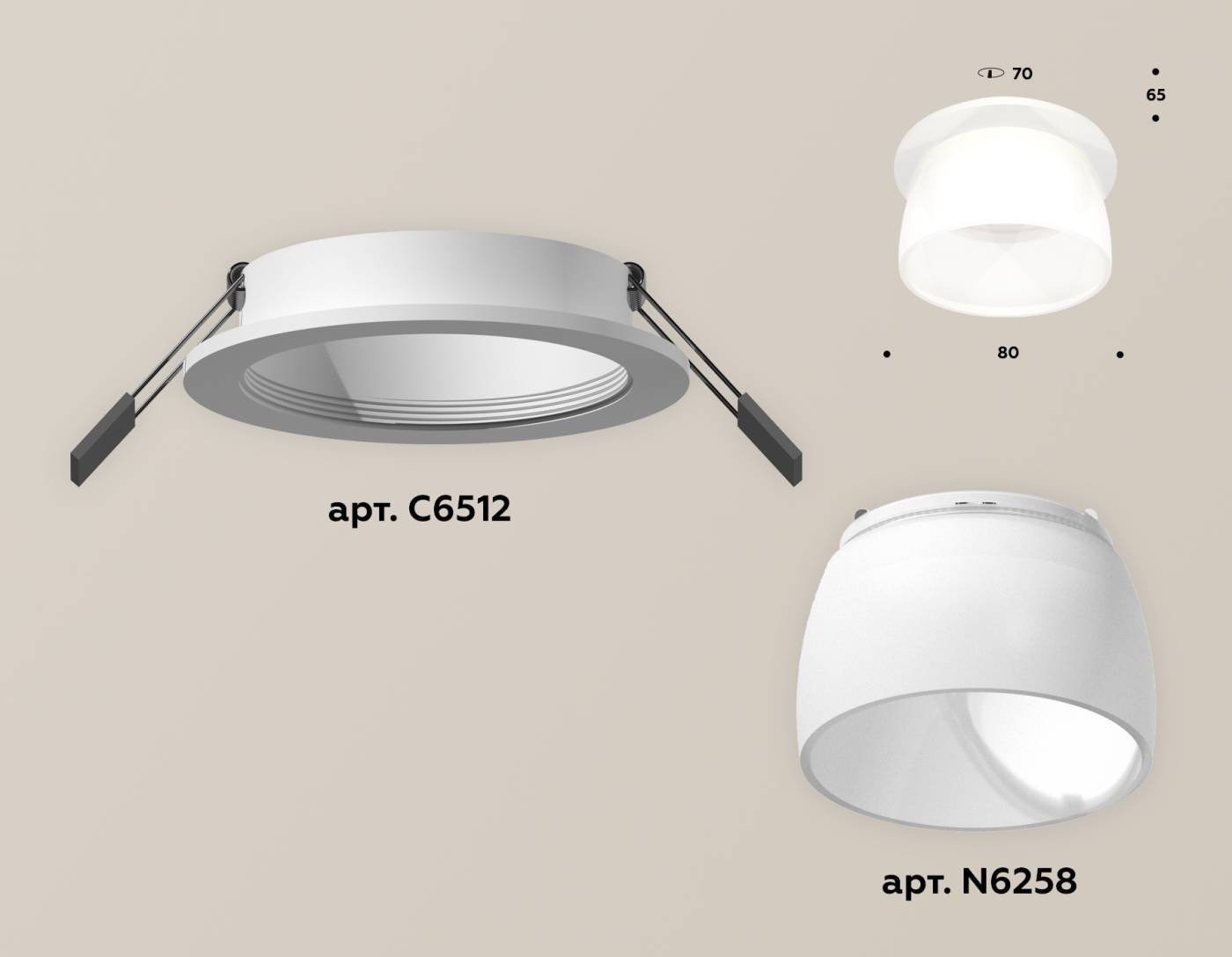 Встраиваемый светильник Ambrella Techno XC6512069