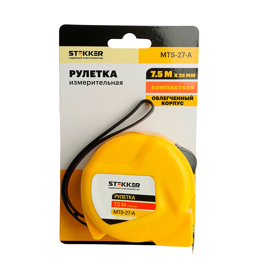 Рулетка, 7,5 м х 25 мм, Stekker MTS-27-А 50207