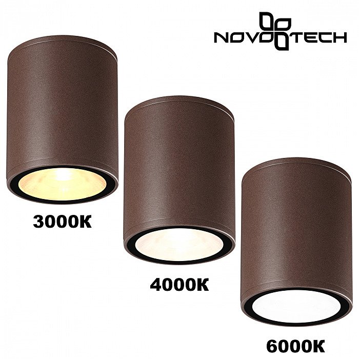Уличный потолочный светильник Novotech Tumbler 359536