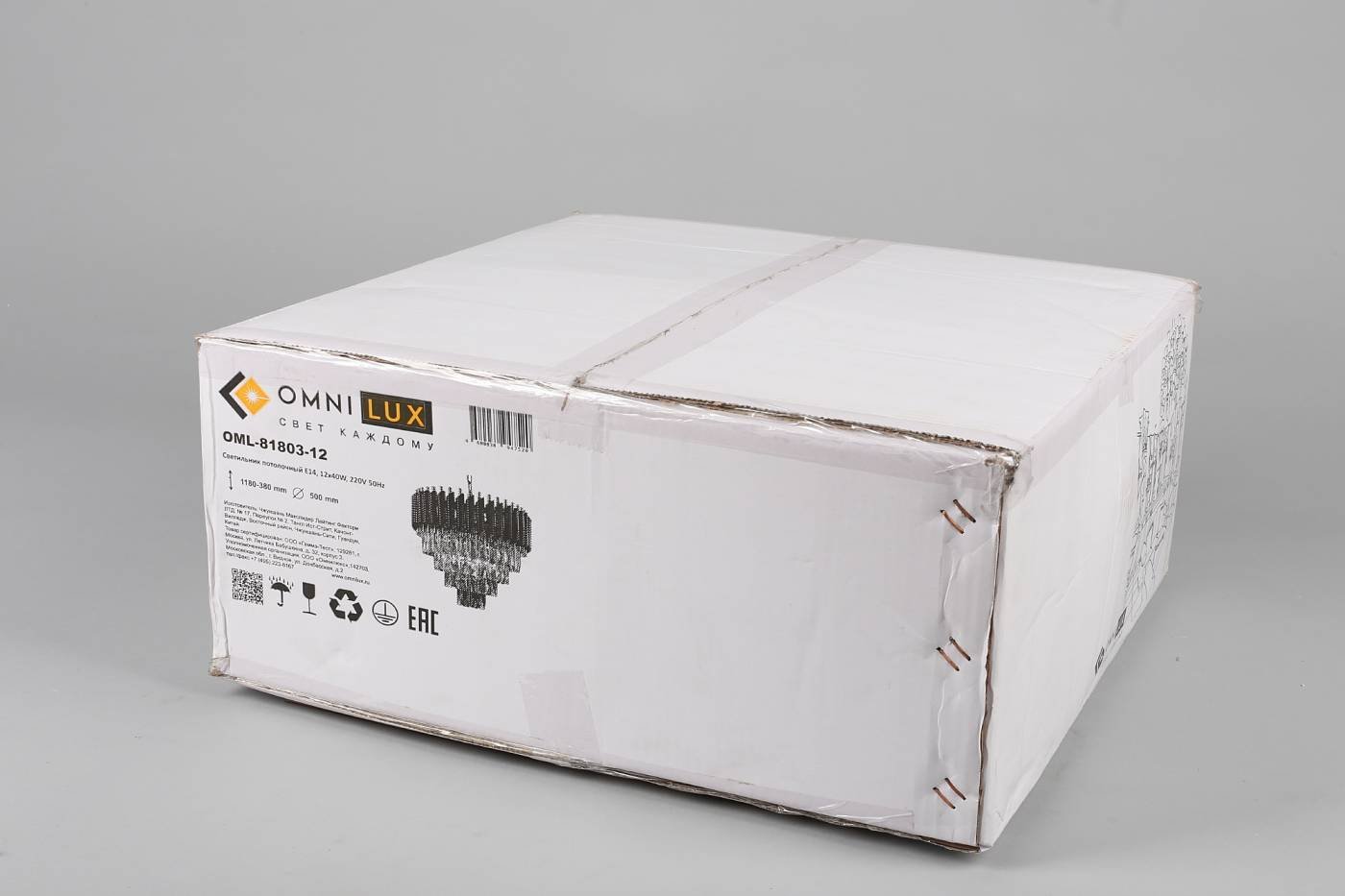 OML-81803-12 Подвесная хрустальная люстра Certaldo Omnilux OML-81803-12