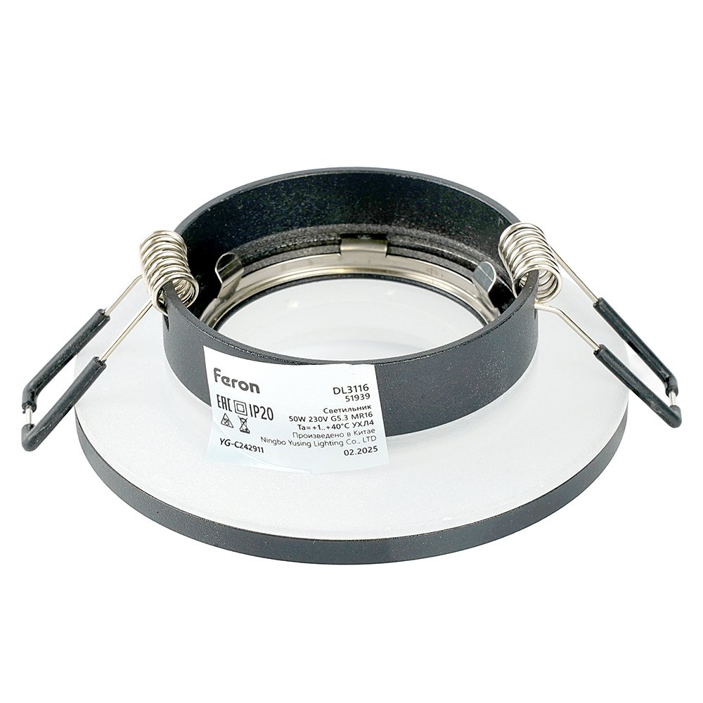 Встраиваемый светильник Feron DL3116 51939