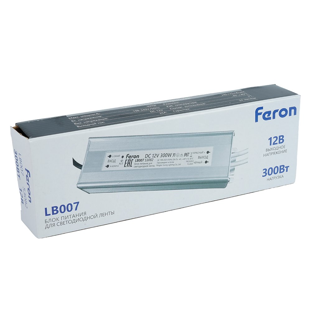 53082 Трансформатор электронный для светодиодной ленты 300W 12V IP67 Feron 53082