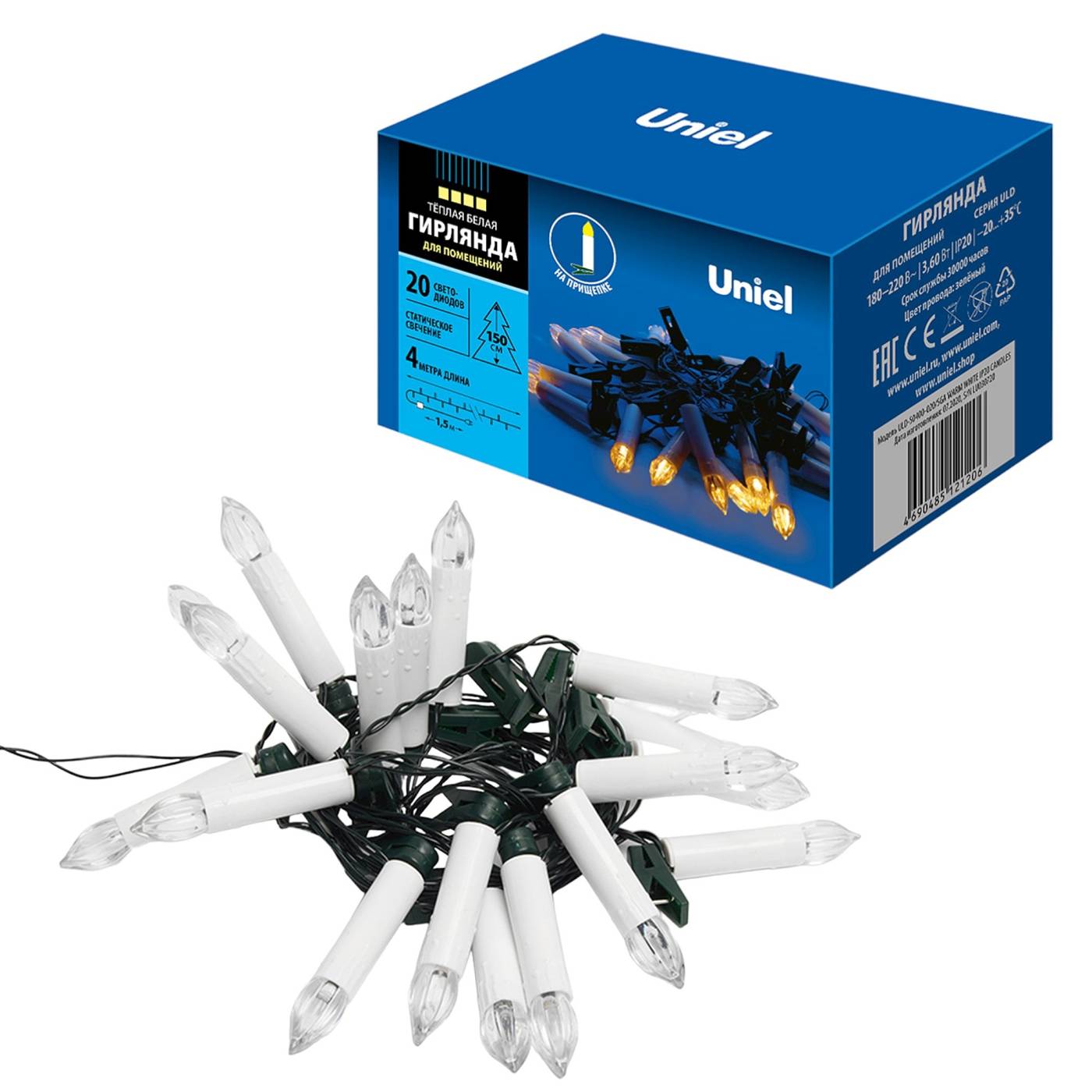 ULD-S0400-020/SGA WARM WHITE IP20 CANDLES Гирлянда Uniel ULD-S0400-020/SGA WARM WHITE IP20 CANDLES