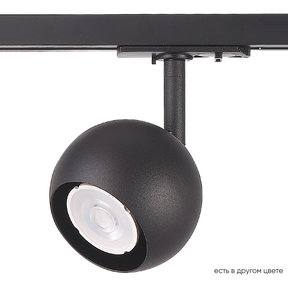 CLT 0.31 017 BL Трековый светильник Crystal Lux Clt 0.31 CLT 0.31 017 BL