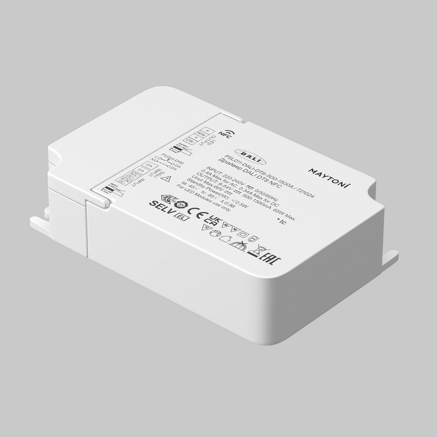 Источник тока DALI NFC DT8 500-1500mA +PUSH DIM Maytoni Источники тока 721024