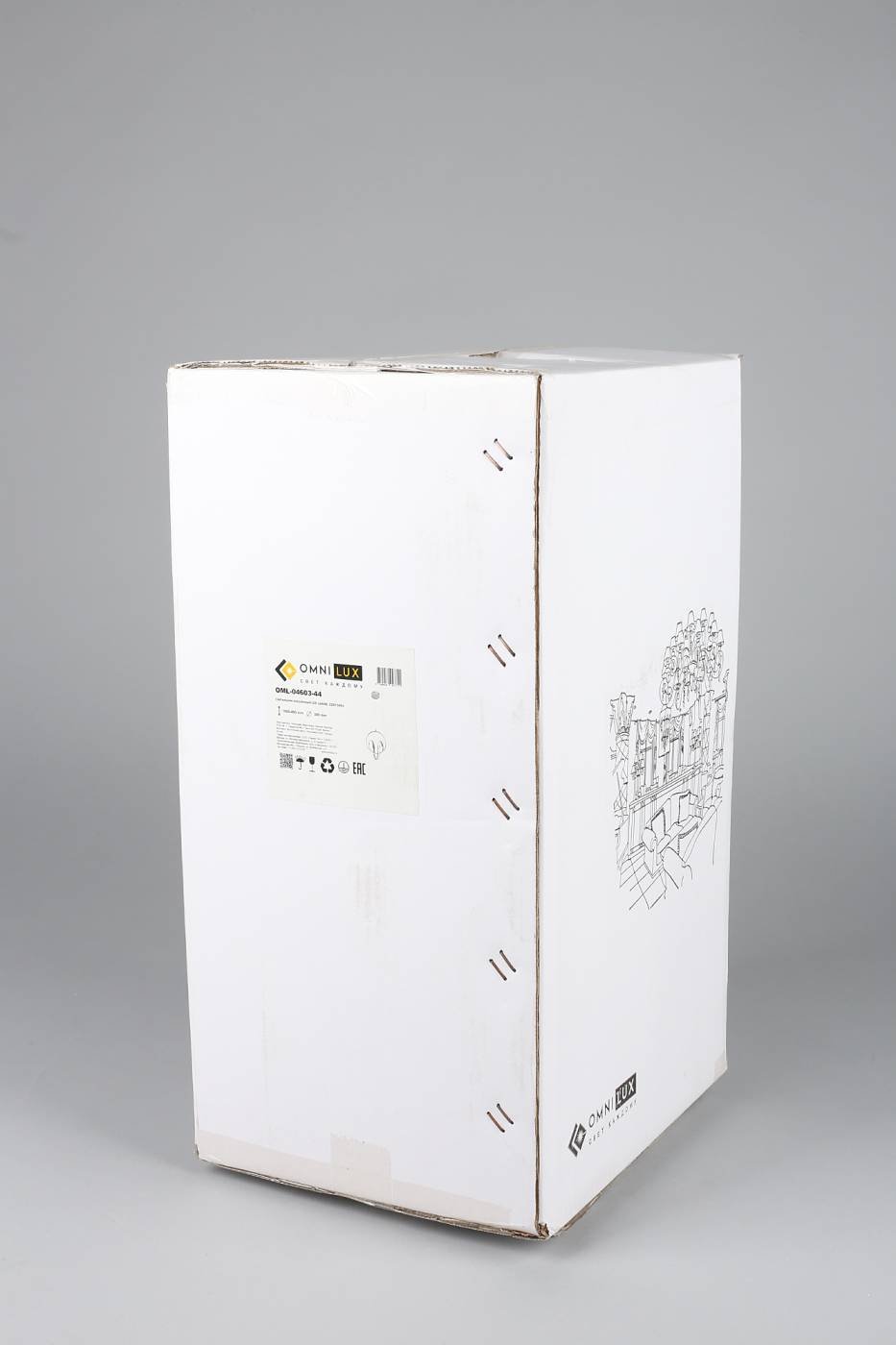 Подвесная люстра Omnilux Rodengo OML-04603-44