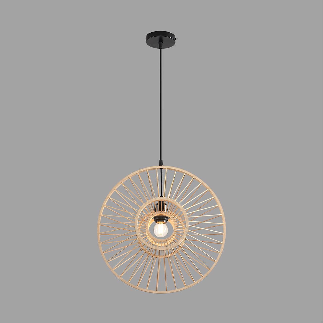 Светильник подвесной Lumion Chakra 8383/1