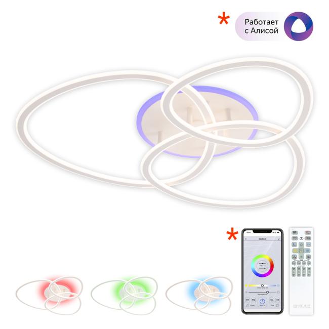 CL215B130 Потолочная люстра Citilux Trio CL215B130