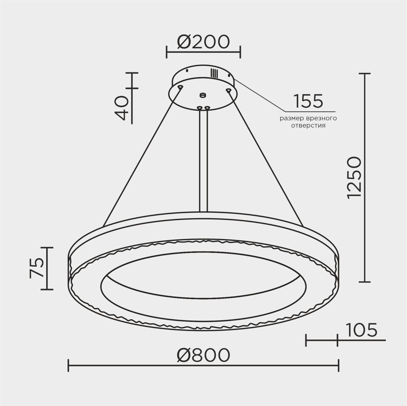 MS.9020.800 CR Подвесная люстра ML Modelux MS.9020.800 CR