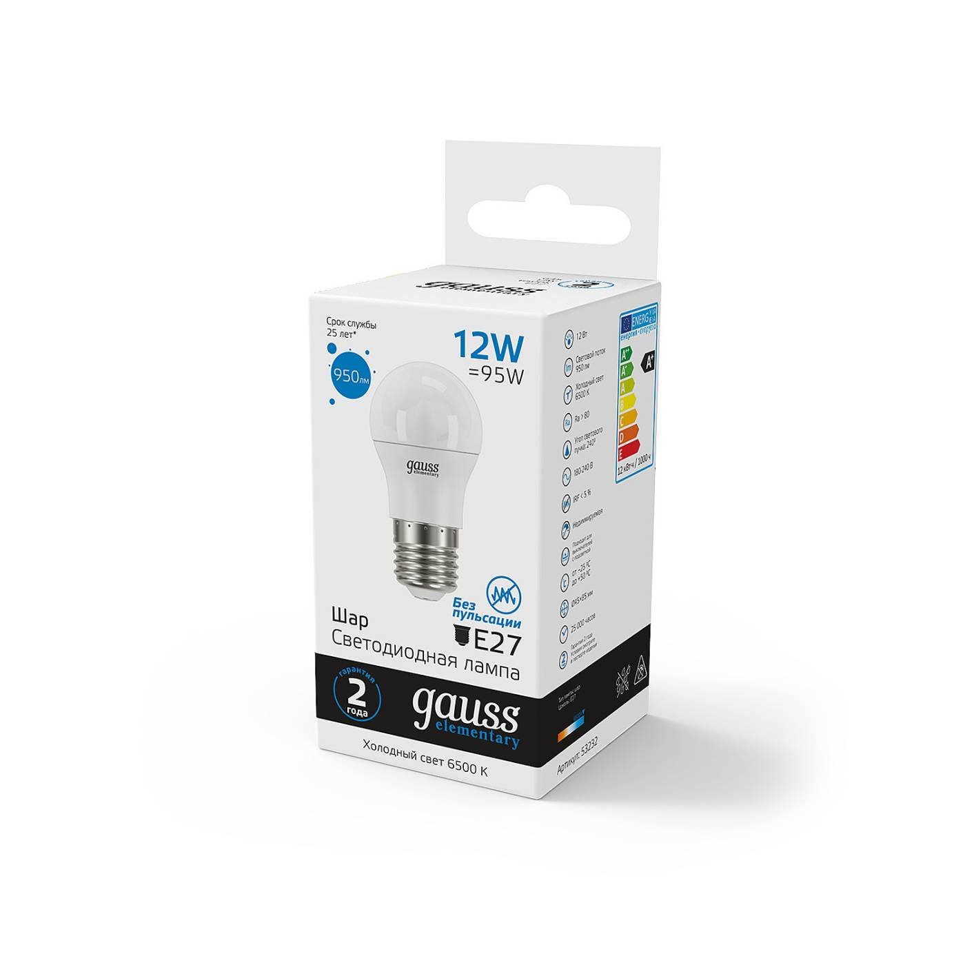 Светодиодная лампа Gauss Elementary Шар 53232