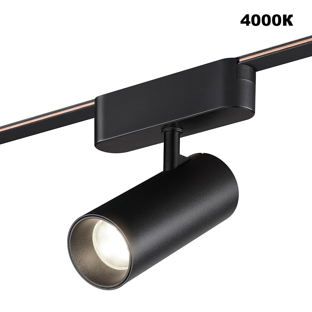 Трековый светильник Novotech Easy 359470