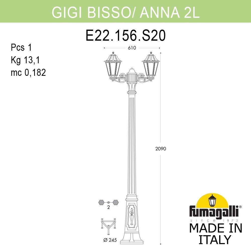 Фонарный столб Anna Fumagalli E22.156.S20.BXE27