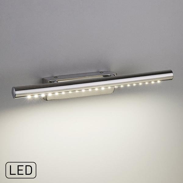 Настенный светильник Eurosvet Trinity 1001 Trinity LED 5W хром 5W