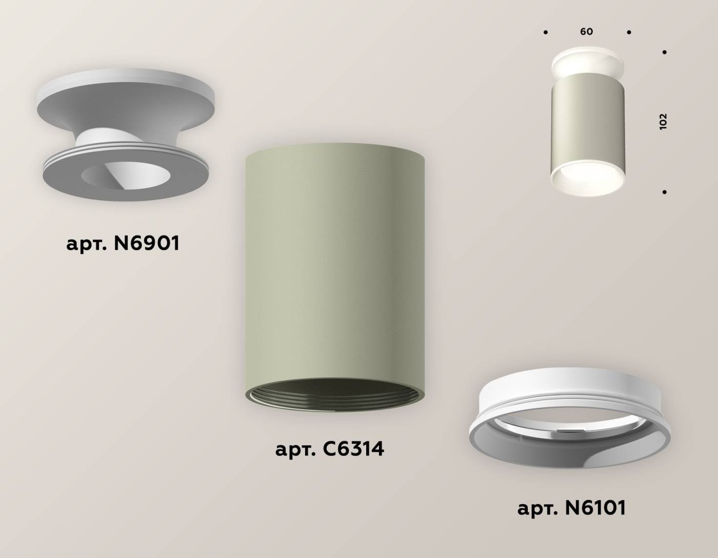 XS6314061 Накладной светильник Ambrella Techno XS6314061