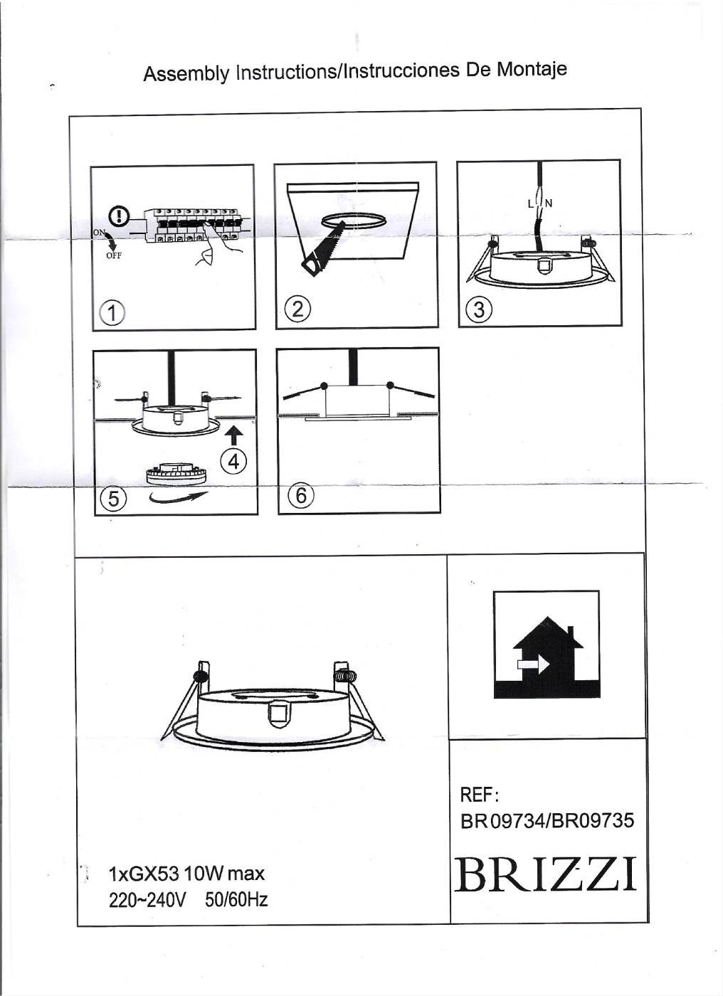 BR09734 Встраиваемый светильник Brizzi Lugo BR09734