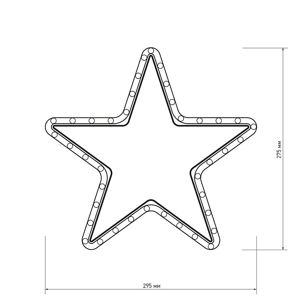 Световая фигура Arlight 025312