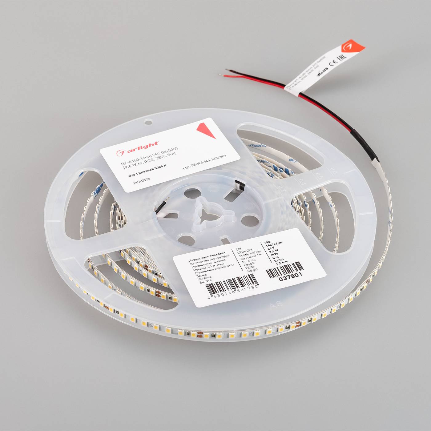 LED лента Arlight RT открытая 037801