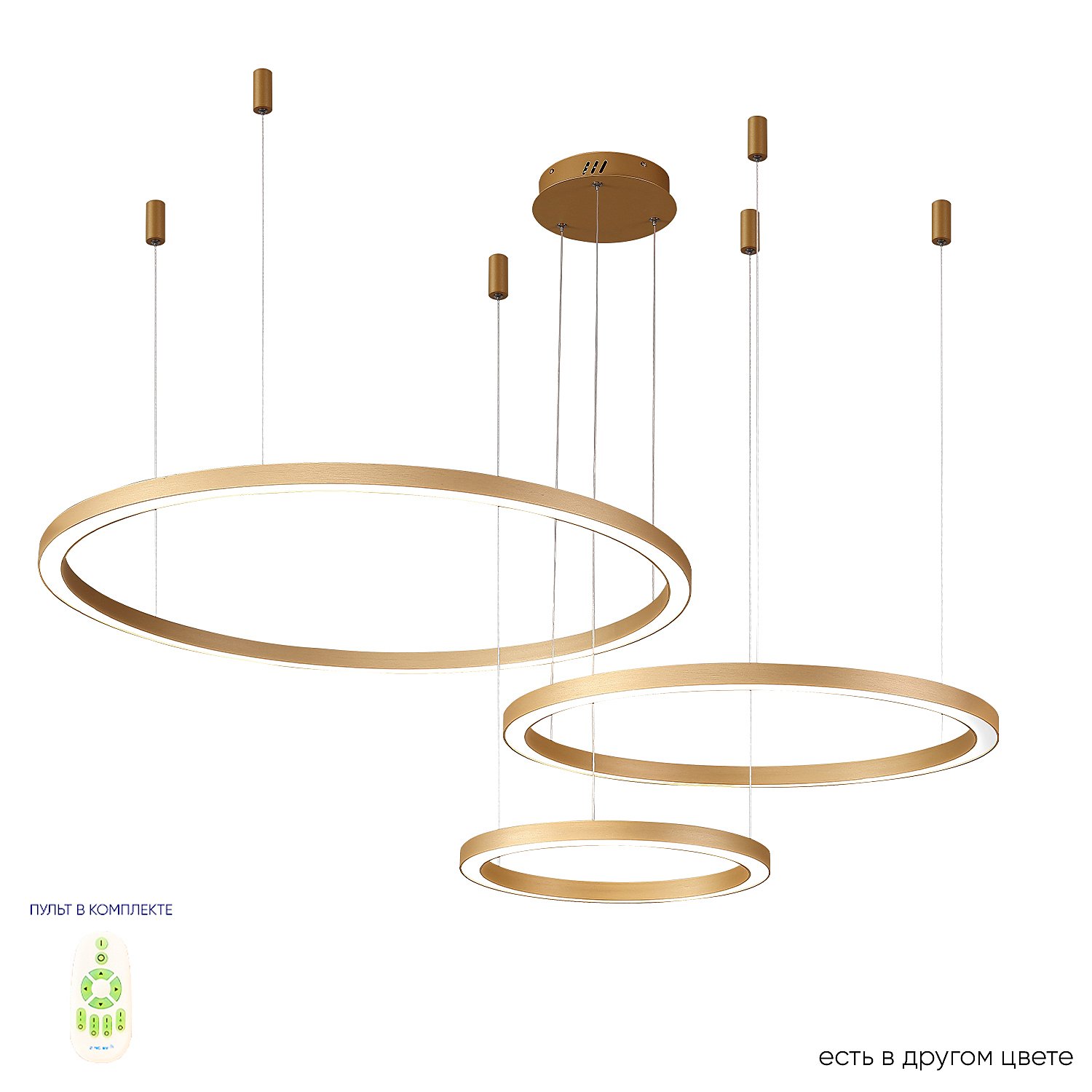 FORTUNA SP158W LED D400+600+800 GOLD Подвесная люстра Crystal Lux Fortuna FORTUNA SP158W LED D400+600+800 GOLD