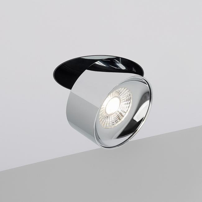 Встраиваемый светильник Arlight Plurio 038050