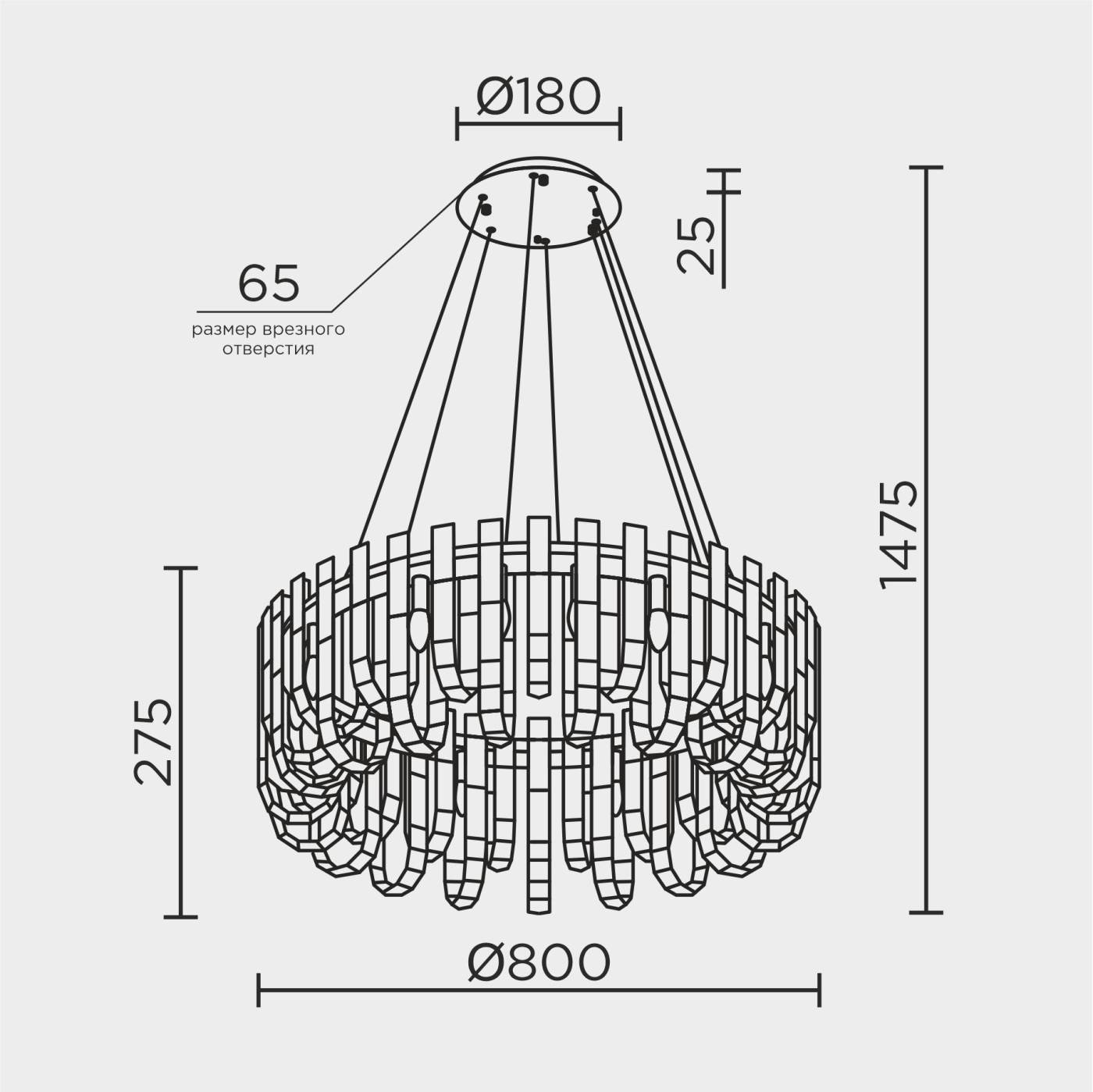 ML.6621.19 CR Подвесная люстра ML Modelux ML.6621.19 CR