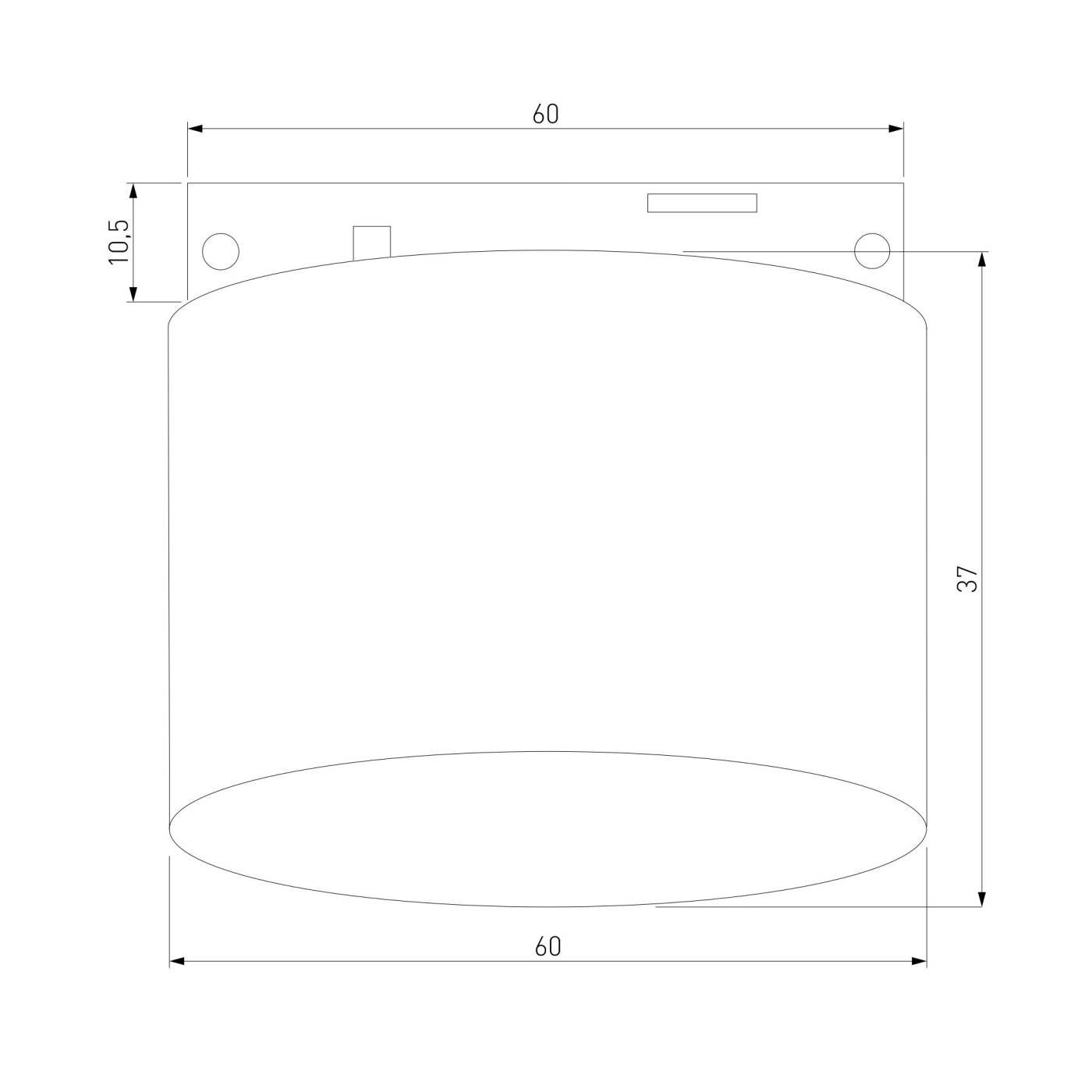 Трековый светильник Elektrostandard Mini Magnetic Mini Magnetic Трековый светильник 5W 3000K (белый/черный) 85205/01
