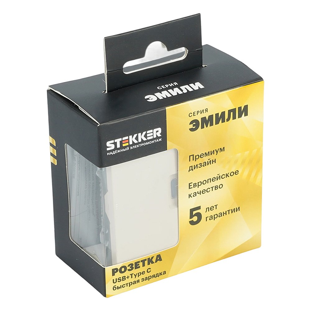 49905 Розетка Stekker Эмили 49905