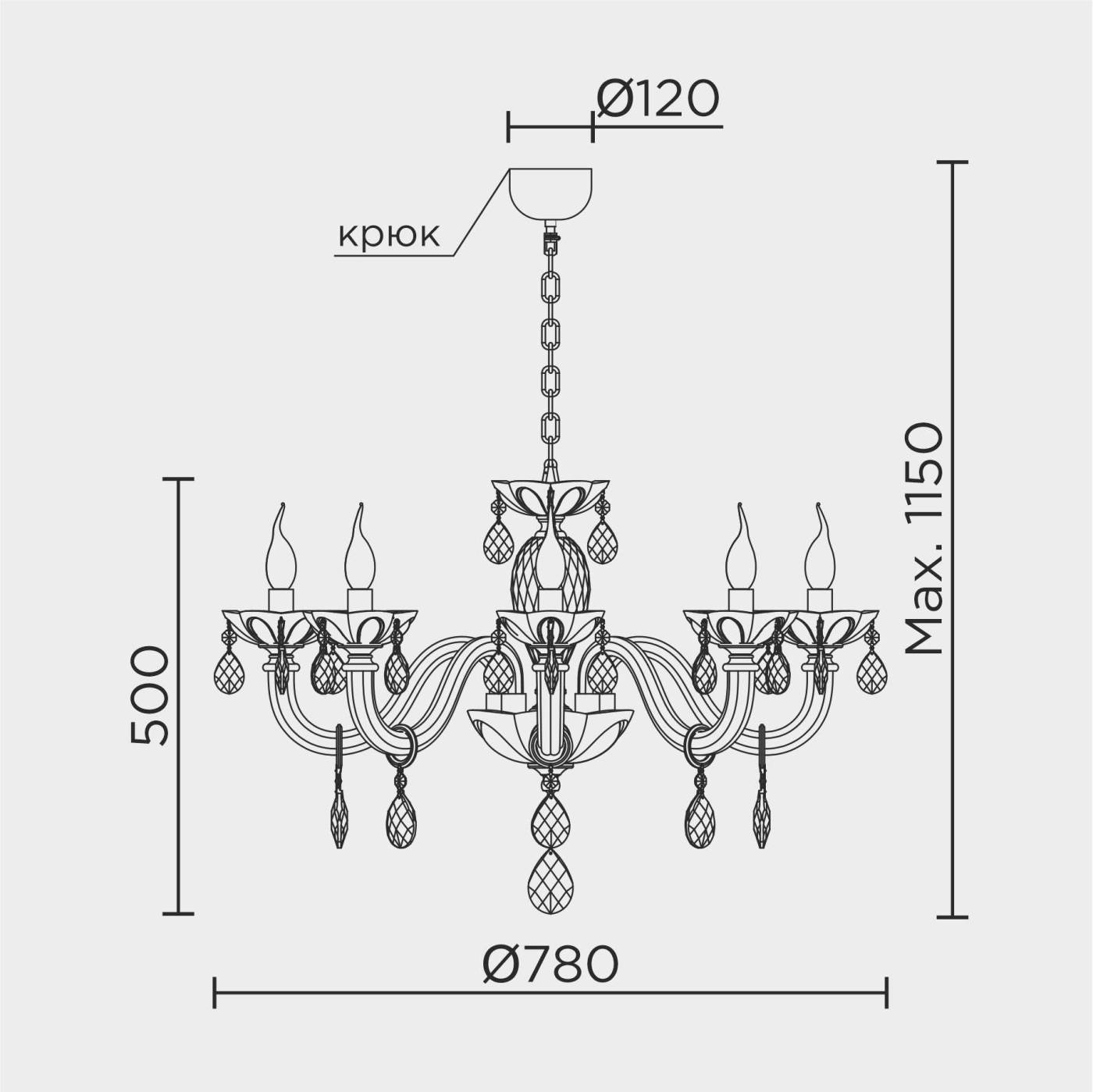 Подвесная люстра ML Modelux ML.7148.8P
