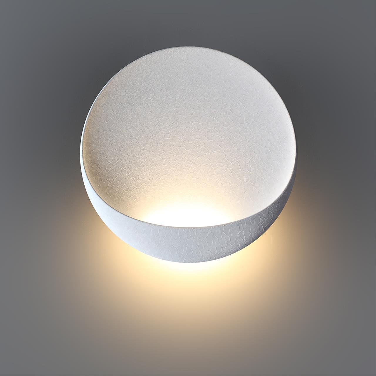 7005/7WL Настенный светильник Odeon Light Vela 7005/7WL