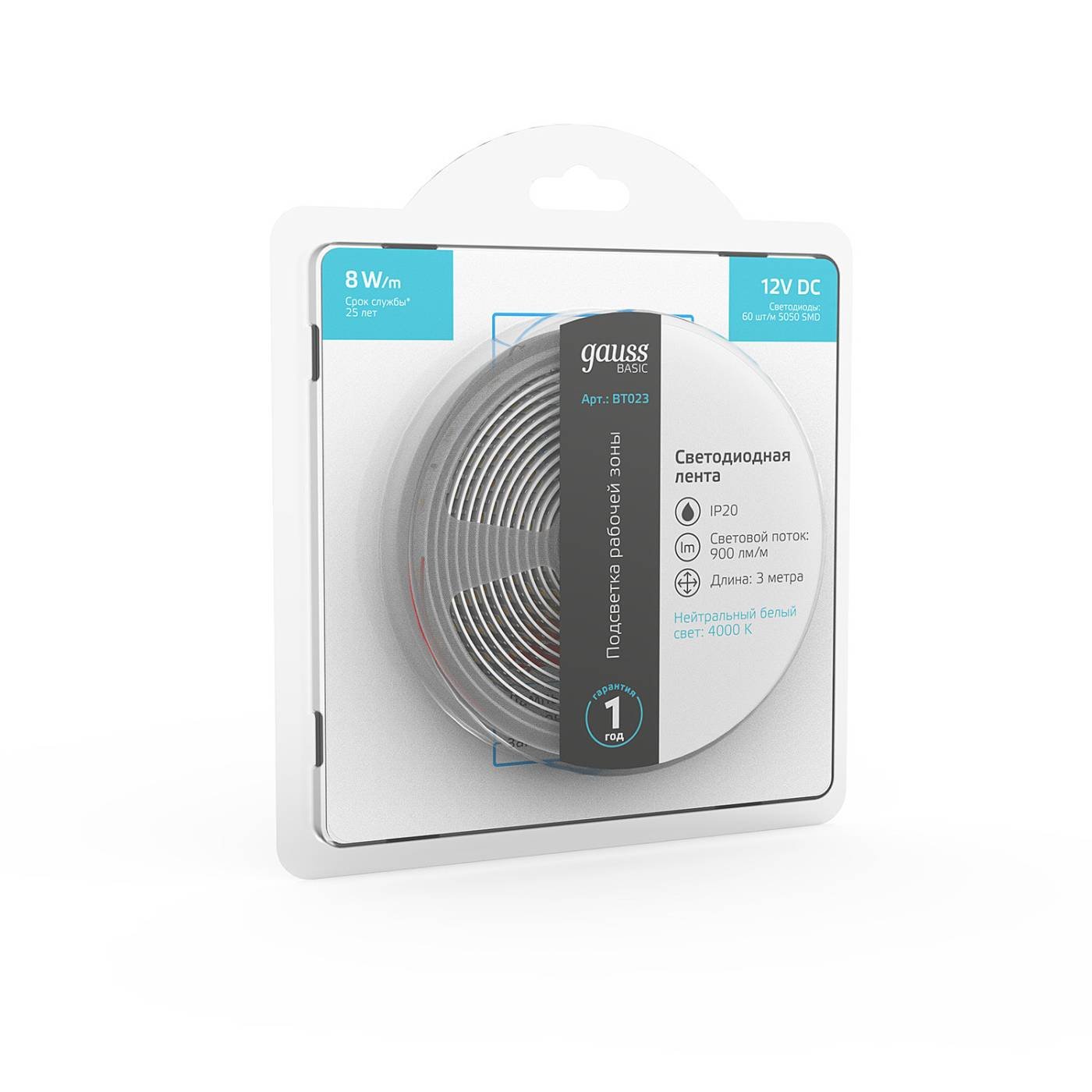 LED лента Gauss Basic BT023