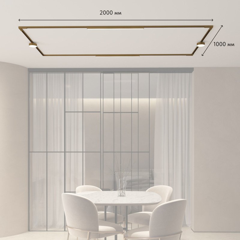 SET SHINE 19 Трековая система Shine SET | ШАЙН СЕТ Denkirs SET SHINE 19