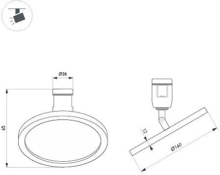 Трековый светильник Arlight Apriori 039293