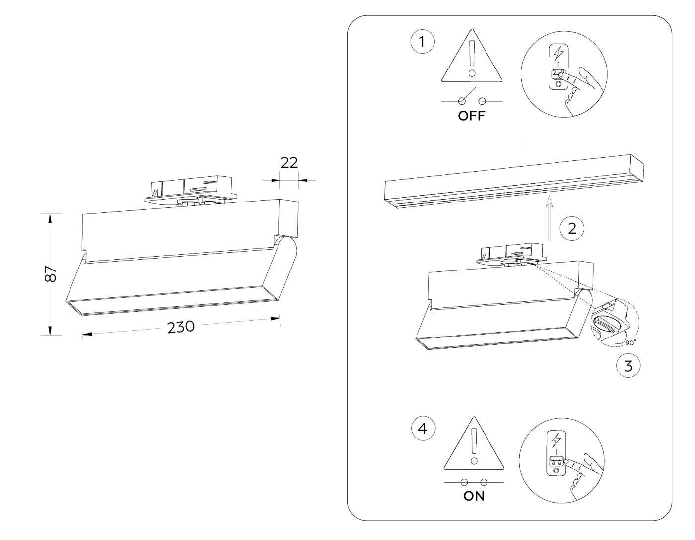 Трековый светильник Ambrella Track System GL6808