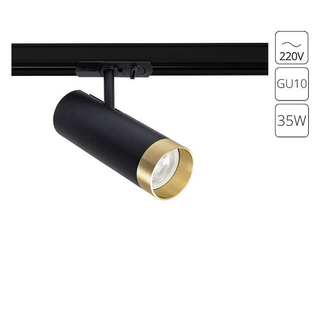 A2356PL-1BK Трековый светильник Arte Lamp Topic A2356PL-1BK