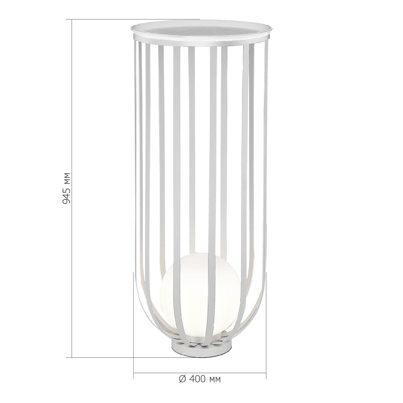 Торшер ST Luce Nordic SL6129.505.01